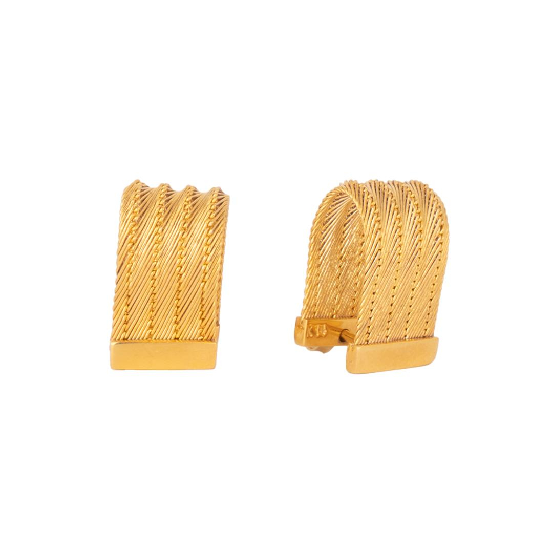 Trabzon Hasır Küpe Klasik 5 Sıra 14 Ayar Altın