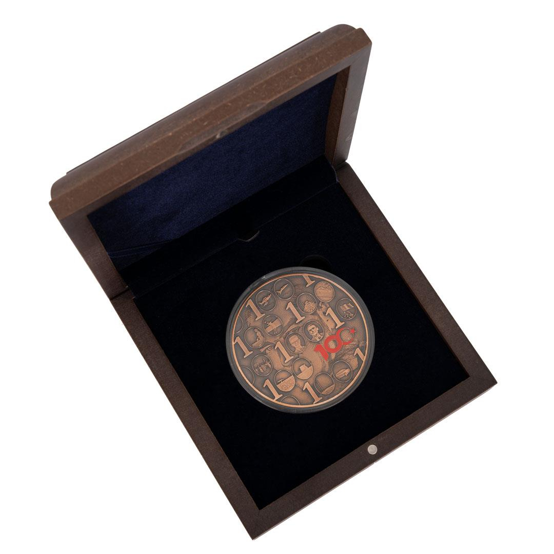 Türkiye Cumhuriyet'inin 100. Yılı Bronz Hatıra Parası