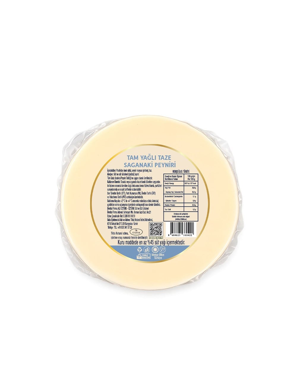 Tilda   Saganaki 220 G
