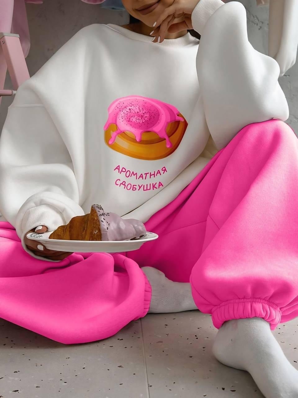 Baskılı 3 İplik Alt Üst Takım