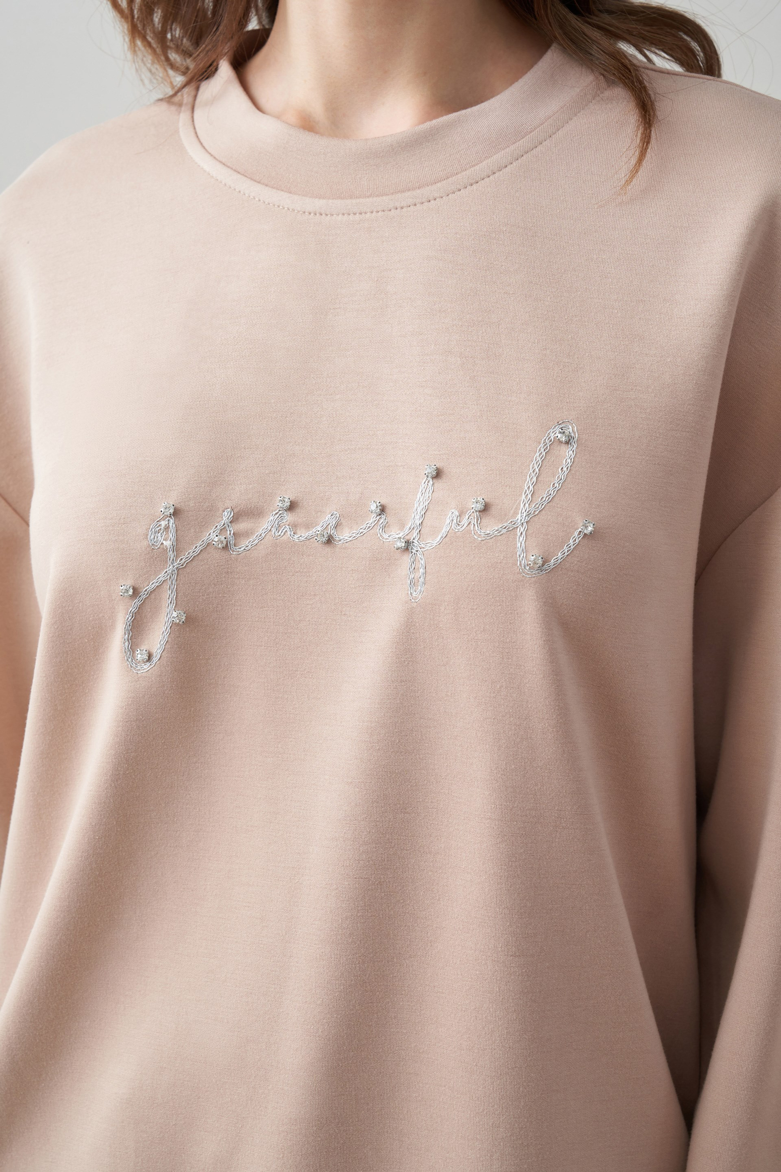Bej-Yumuşak Dokulu Sweatshirt