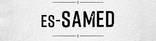Es-Samed Anlamı