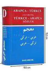 Arapça Türkçe - Türkçe Arapça Sözlük-1938