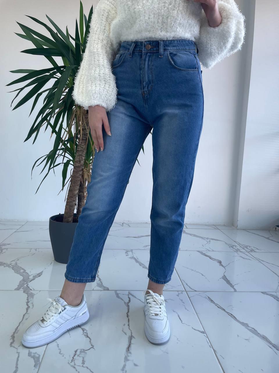 Koyu Renk Jean 