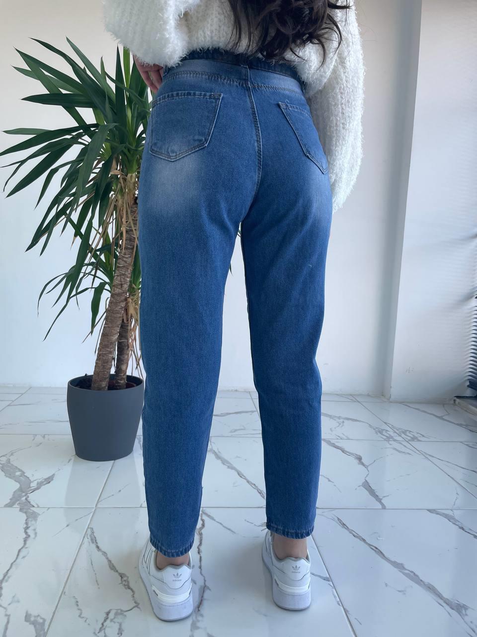 Koyu Renk Jean 