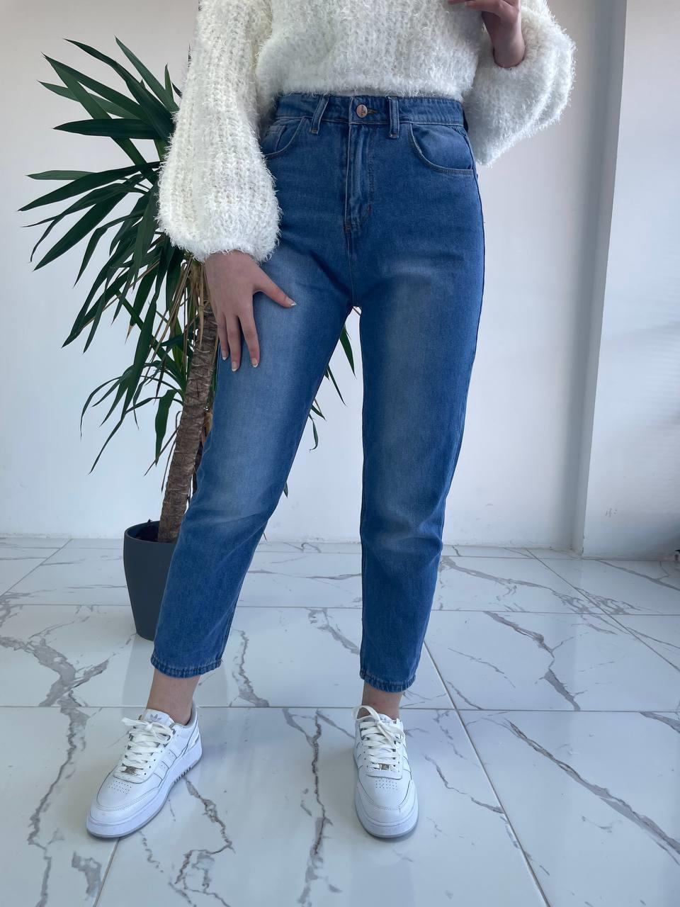 Koyu Renk Jean 