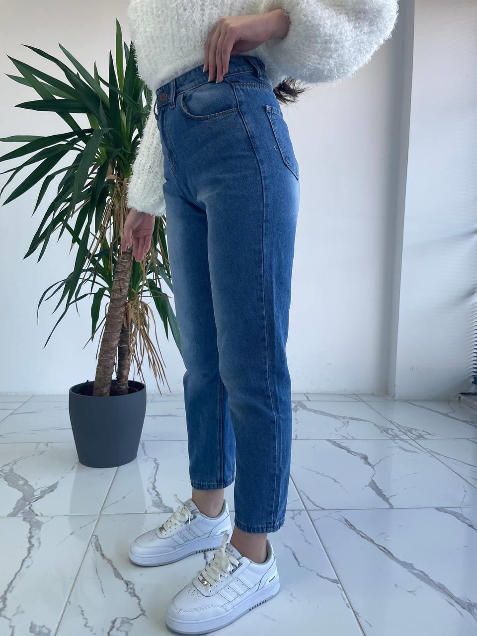 Koyu Renk Jean 