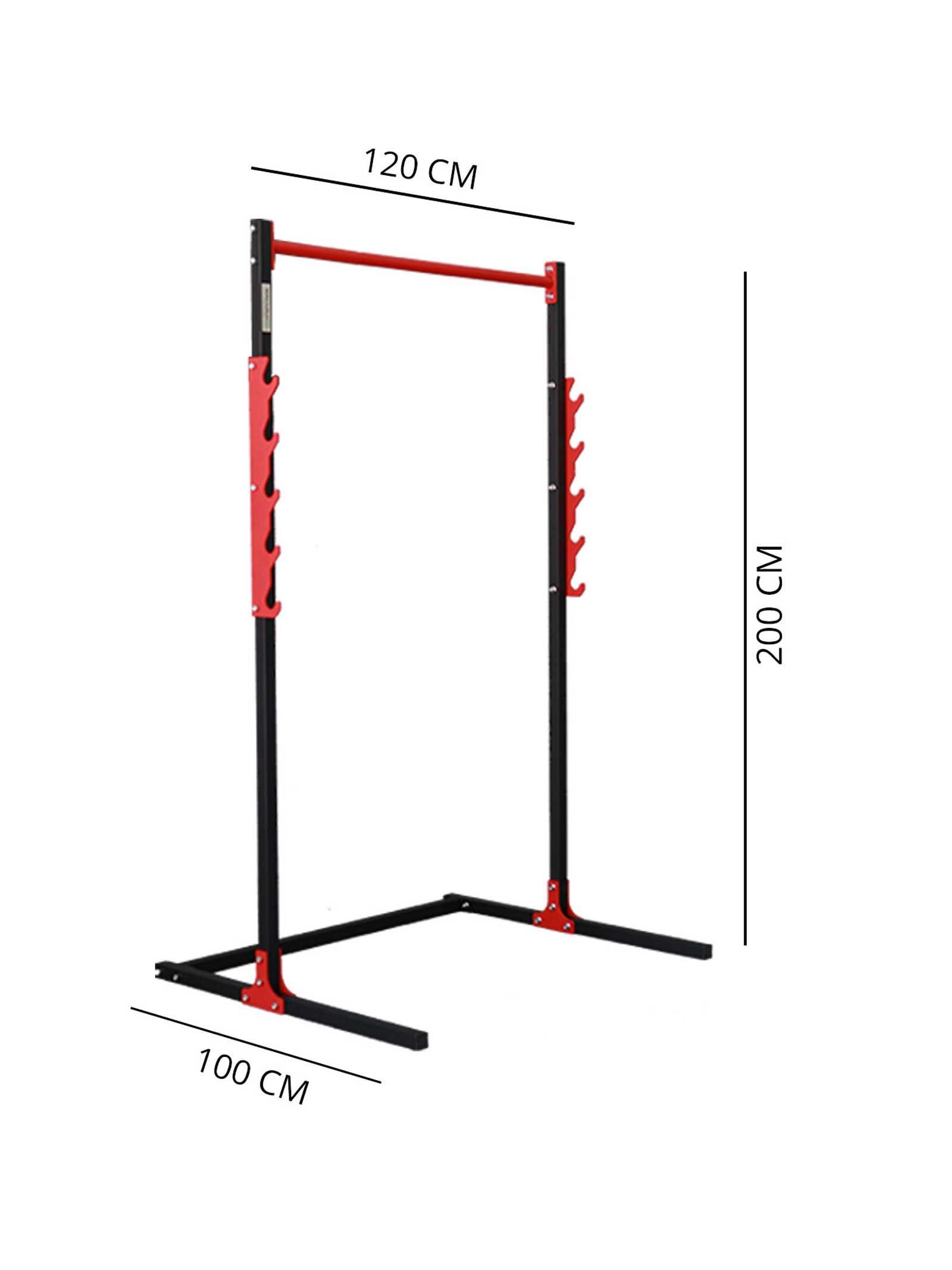 Squat Rack