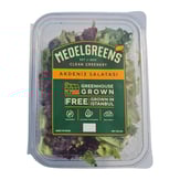 Akdeniz Salatası (150) Medel Greens görseli.