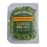 Kıvırcık (150 gr) Medel Greens görseli.