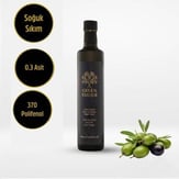 Naturel Soğuk Sıkım Sızma Zeytinyağı (500 ml) Green Amour görseli.