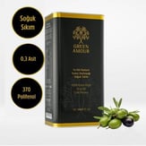Naturel Soğuk Sıkım Sızma Zeytinyağı (5 litre) Green Amour görseli.