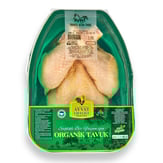 Organik Bütün Tavuk (1,5 kg) Ayvat Çiftliği görseli.