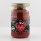 Organik Domates Salçası (650 gr) CF görseli.