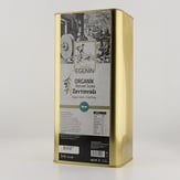 Organik Naturel Sızma Zeytinyağı (5 Litre) Egenin görseli.