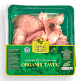 Organik Tavuk Pirzola (600 gr) Ayvat Çiftliği görseli.