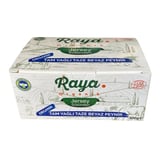 Organik Taze Beyaz Peynir (300 gr) Raya görseli.