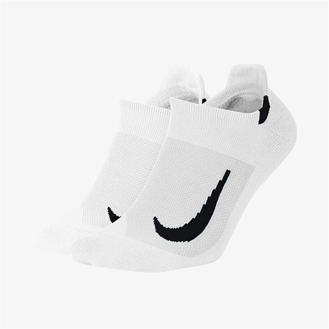 Nike Multiplier 2li No-Show Antreman Çorabı
