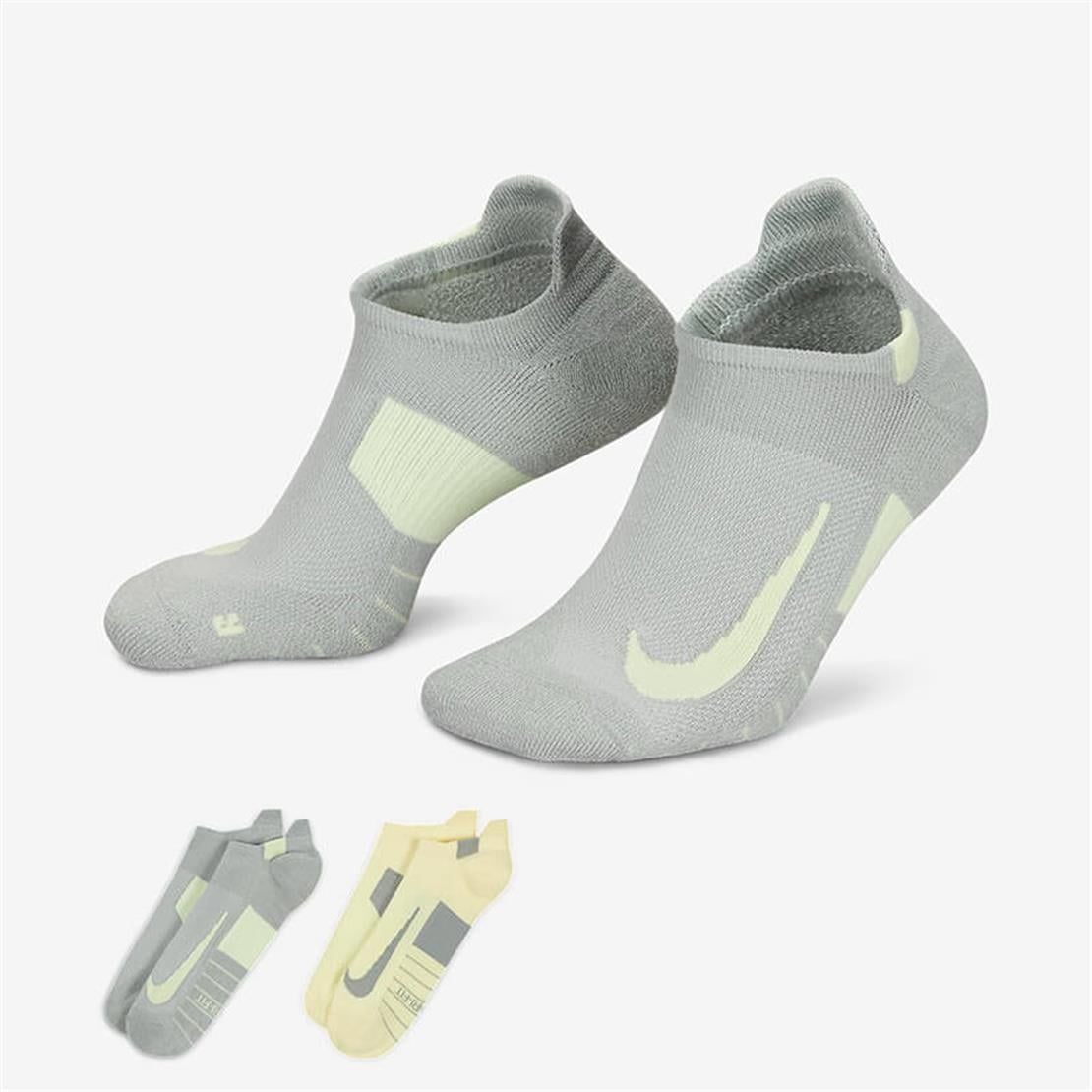 Nike Multiplier 2li No-Show Antreman Çorabı