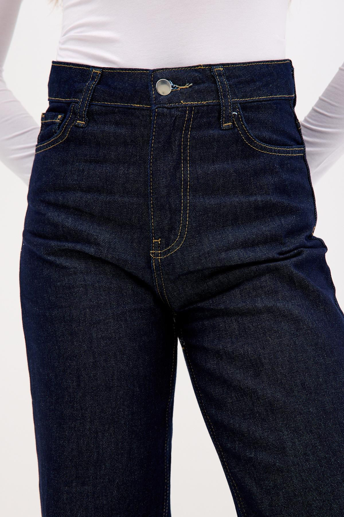 Wide leg Bol Paça Yüksek Bel Kadın Koyu Mavi Jean Kot Pantolon ve diğer Jean modellerimiz için online alışveriş mağazamızı ziyaret edin. 