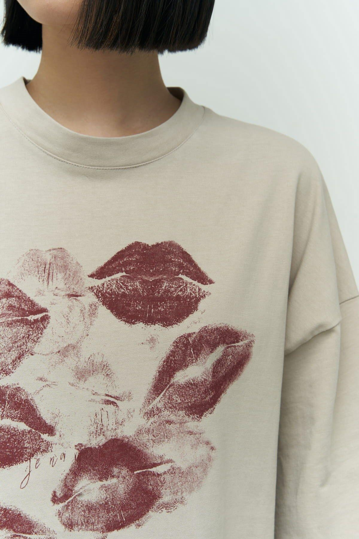 Lips Beige Oversize T-Shirt