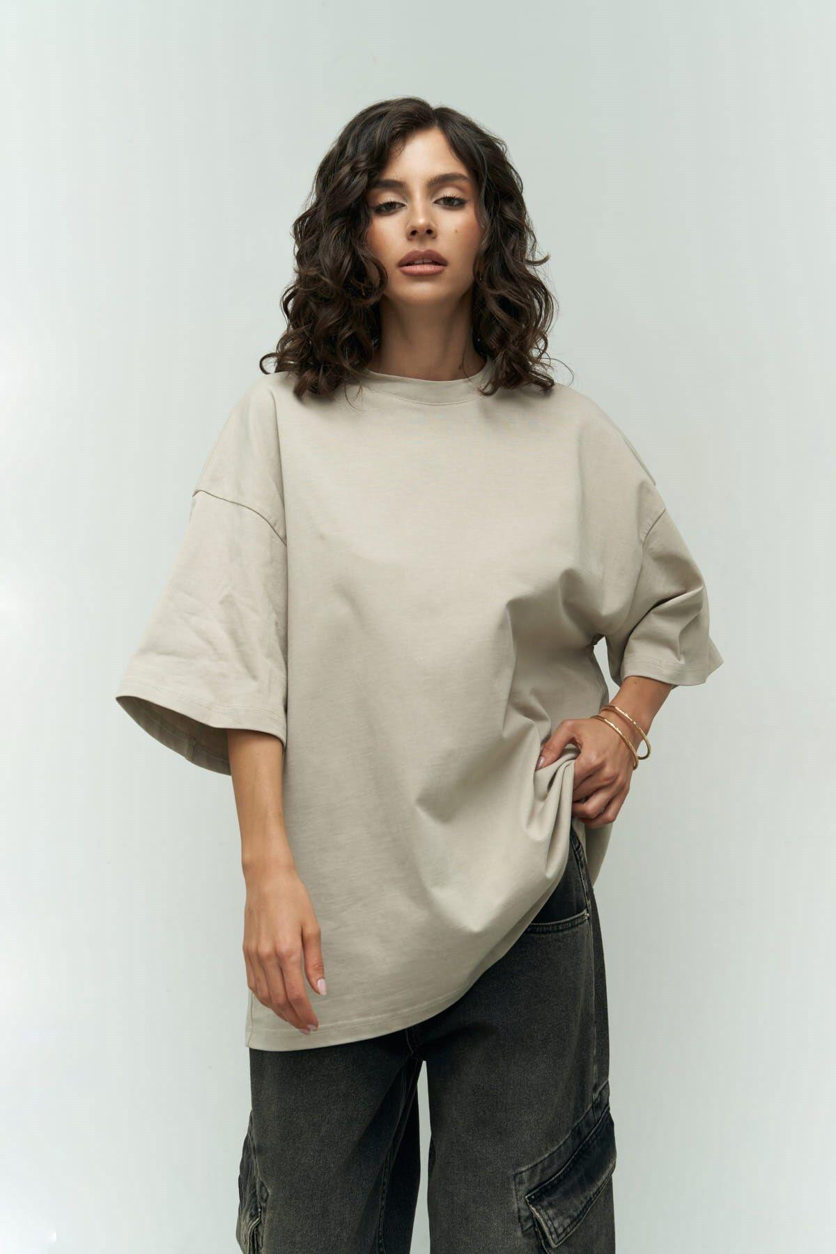 Need Money Beige Oversize T-Shirt