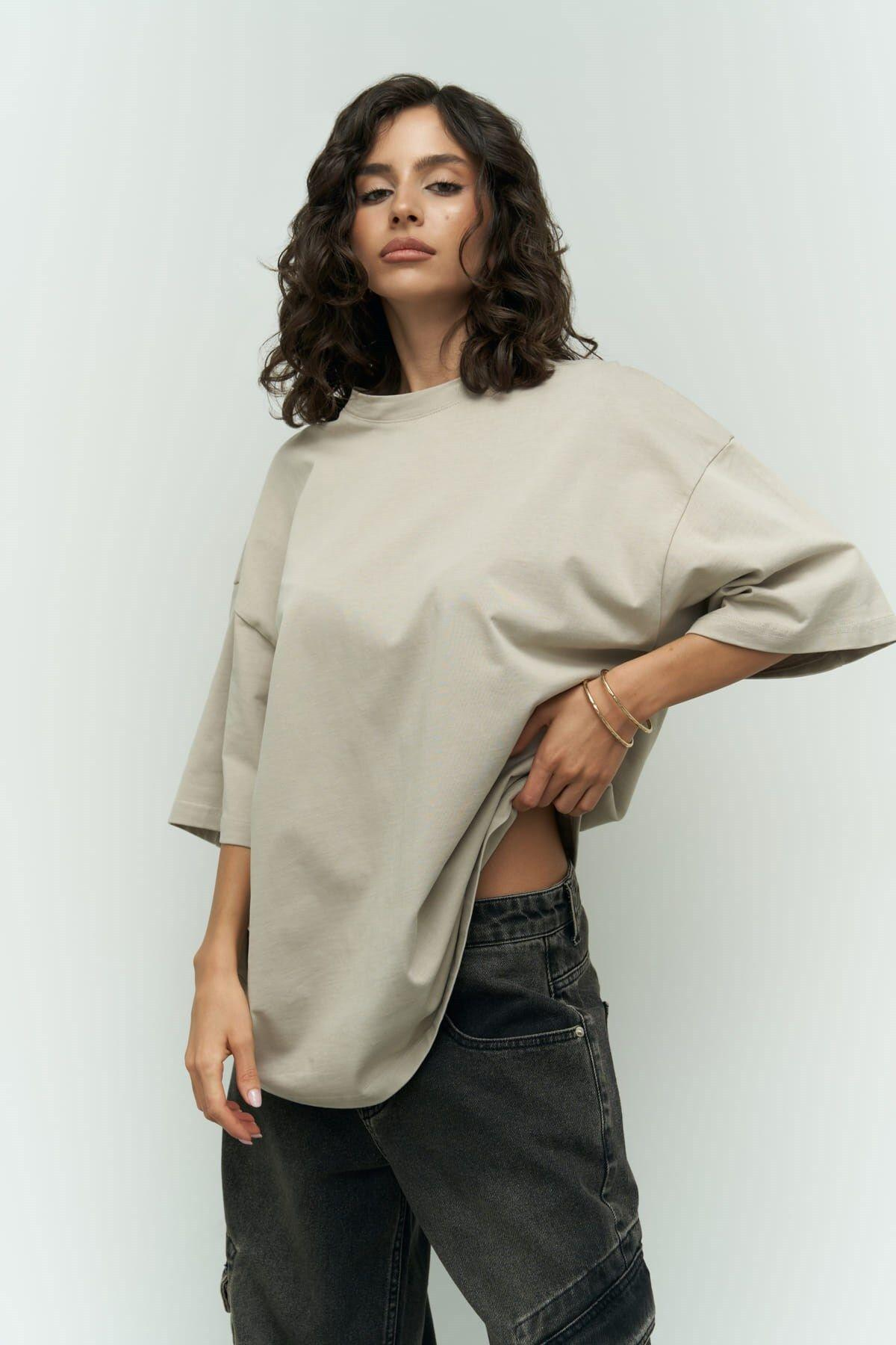 Need Money Beige Oversize T-Shirt