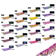 Duel EZ-Q Dartmaster Rattle 3.0 14,5 Gr Kalamar Zokası