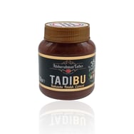 Abdurrahman Tatlıcı Tadıbu Kakaolu Fındık Ezmesi 330 Gr görseli.