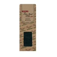 Çörek Otu 150 gr görseli.