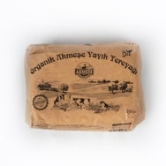 Organik Yayık Tereyağı 250 gr Akmeşe görseli.