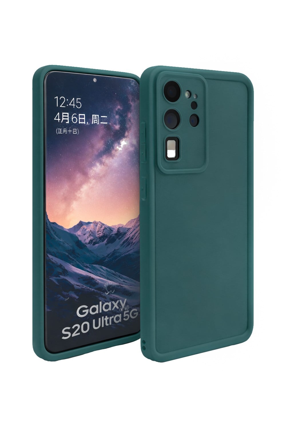 Samsung Galaxy S20 ULTRA Kılıf – Kamera Çıkıntılı – Mat Silikon Telefon Kılıfı