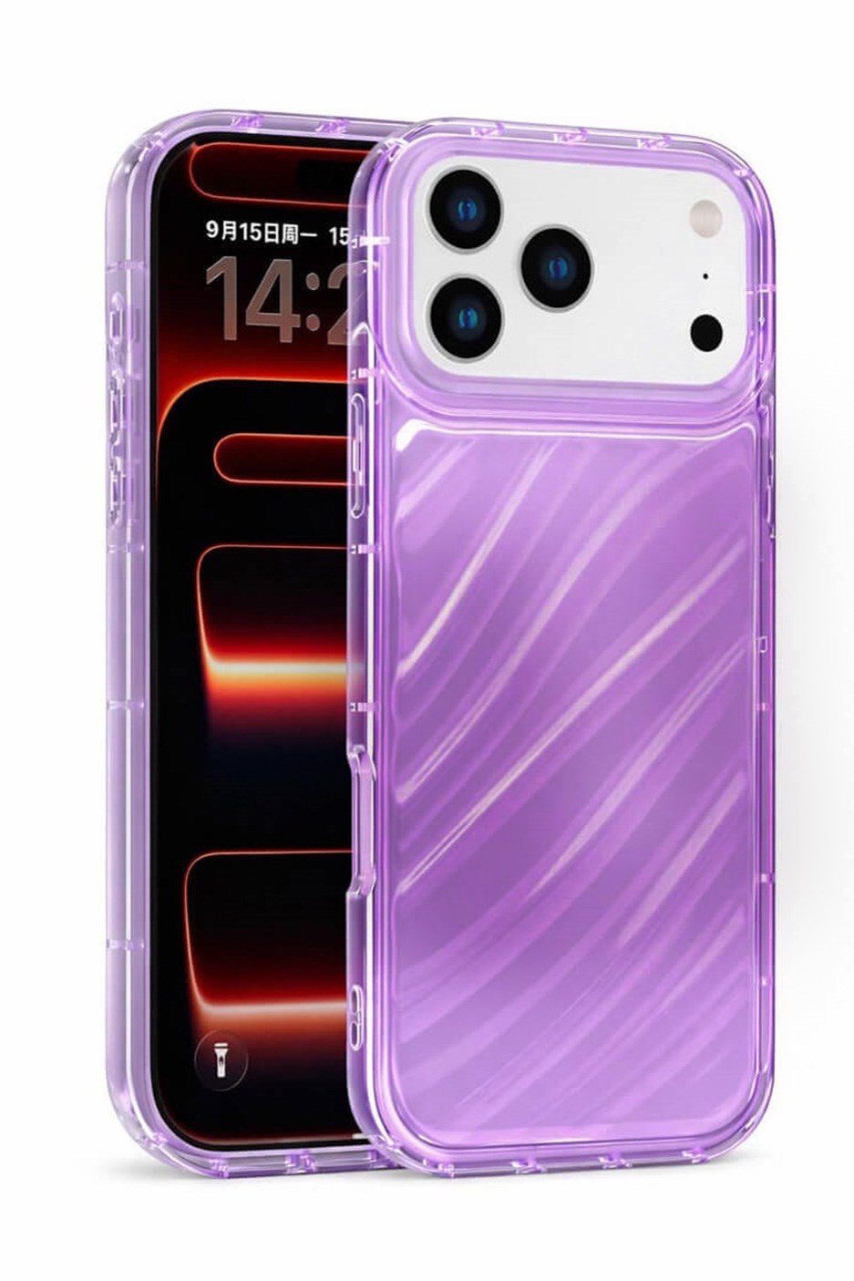 iPhone 17 Pro Max Kılıf – Kabartmalı Parlak Desenli Darbe Emici Silikon Telefon Kılıfı