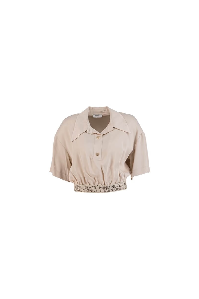 Bej Beli Lastik Detaylı Bluz Palazzo Pantolon TakımST060S30762002