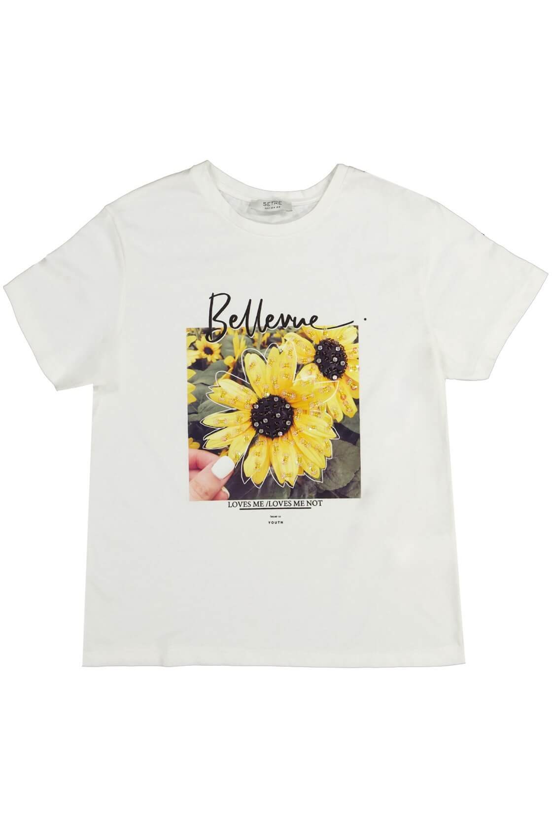Ekru Bisiklet Yaka Kısa Kol Pamuk T-ShirtST050S7111902