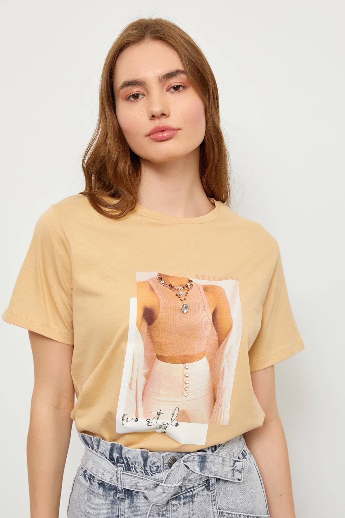 Kahverengi 2YB2CTS0222 T-SHIRT