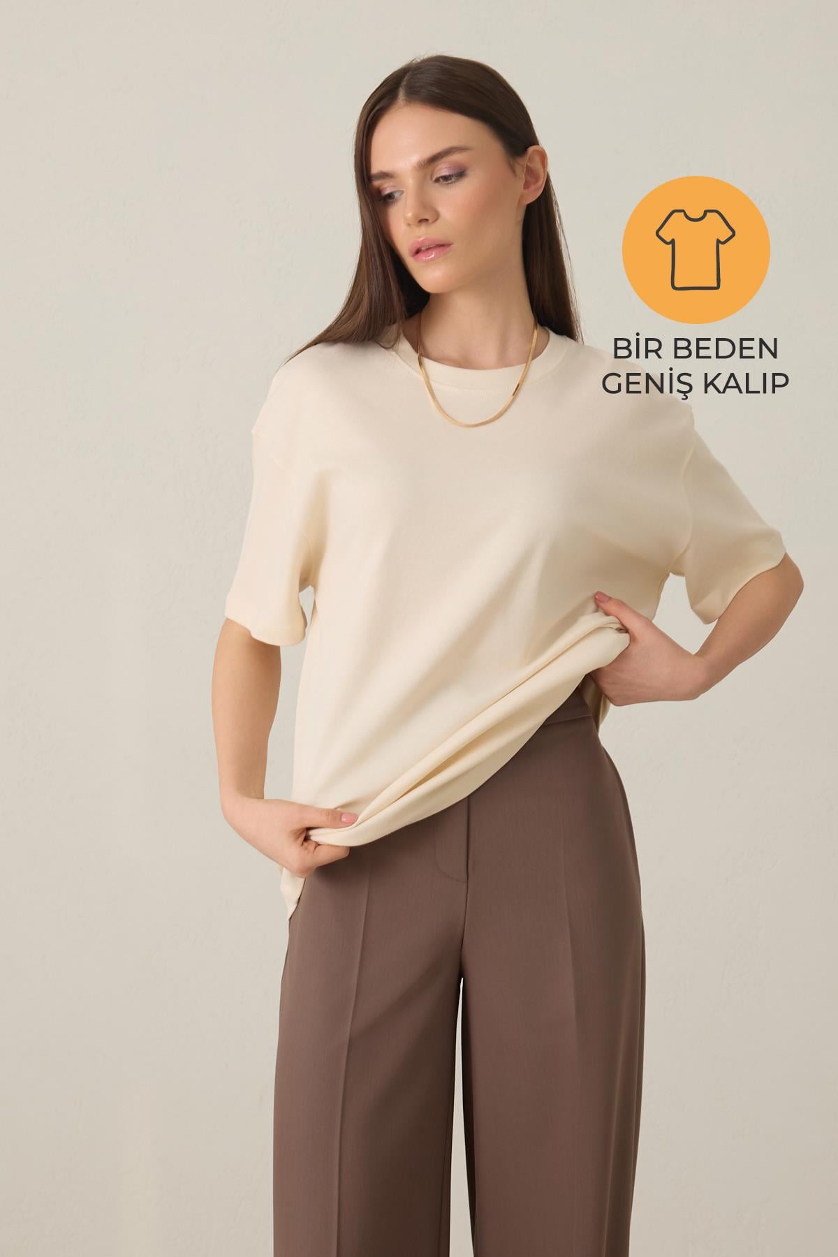 Krem %100 Pamuklu Bisiklet Yaka Basic Kısa Kollu Oversize T-Shirt