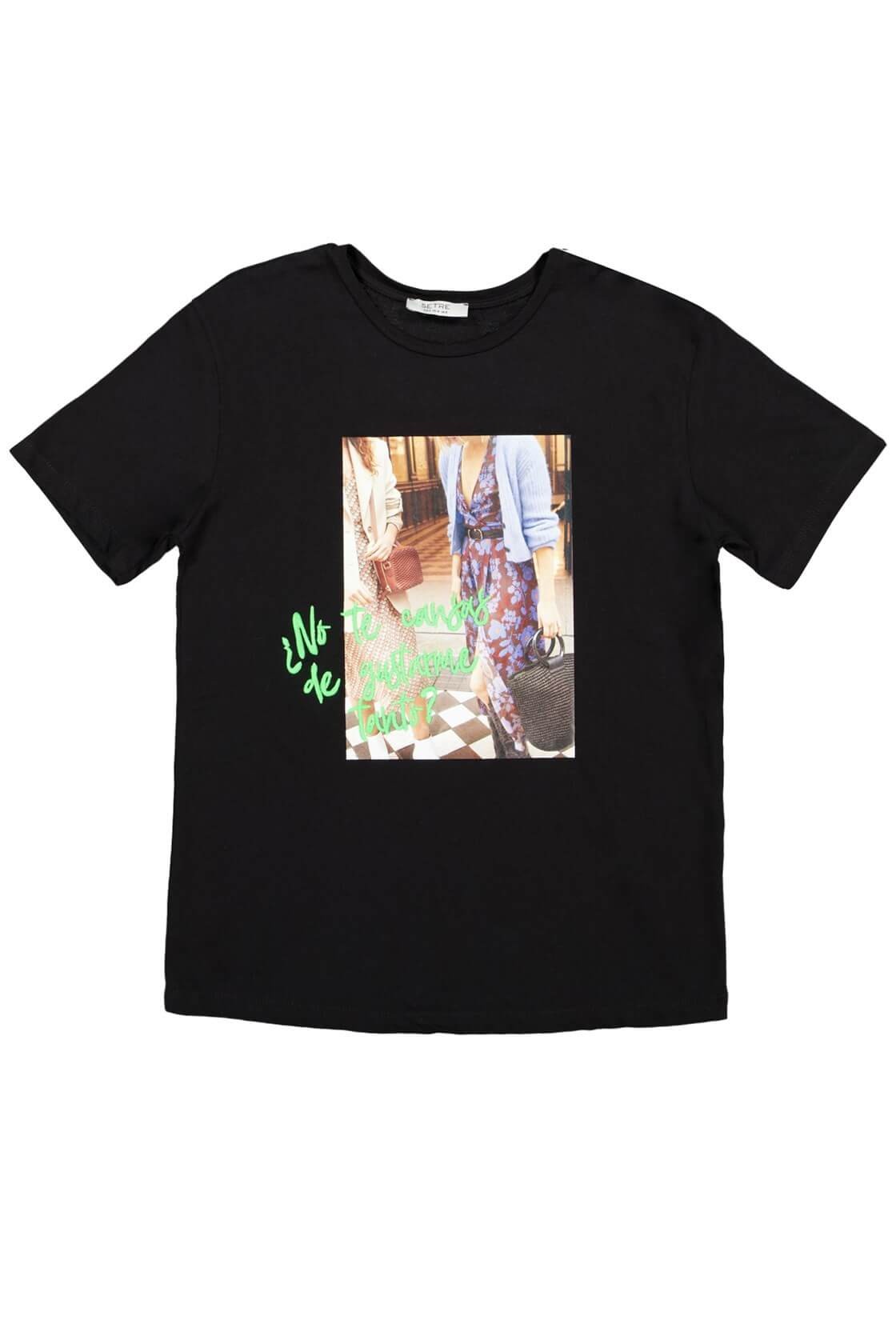 Siyah Baskılı Pamuk T-ShirtST050S7114001