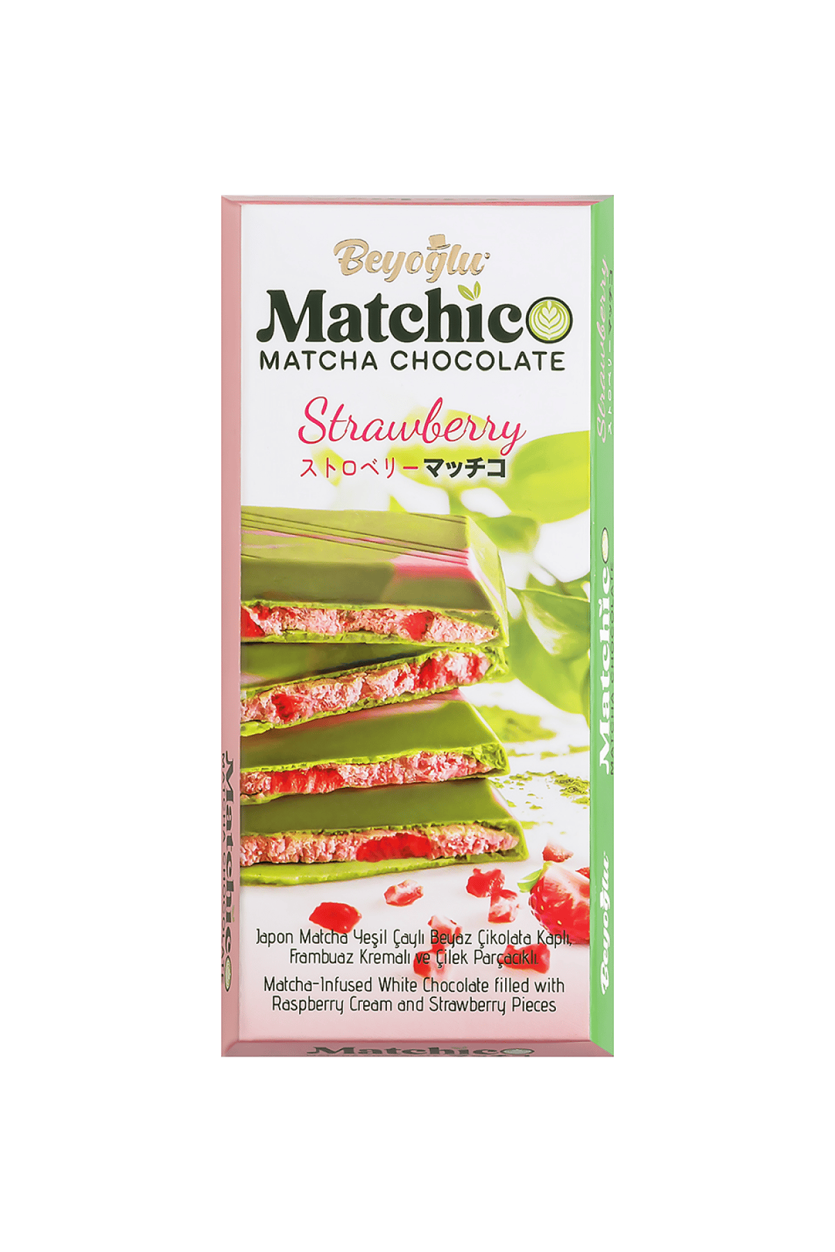 Matchico Matcha Çikolata 95 Gr.