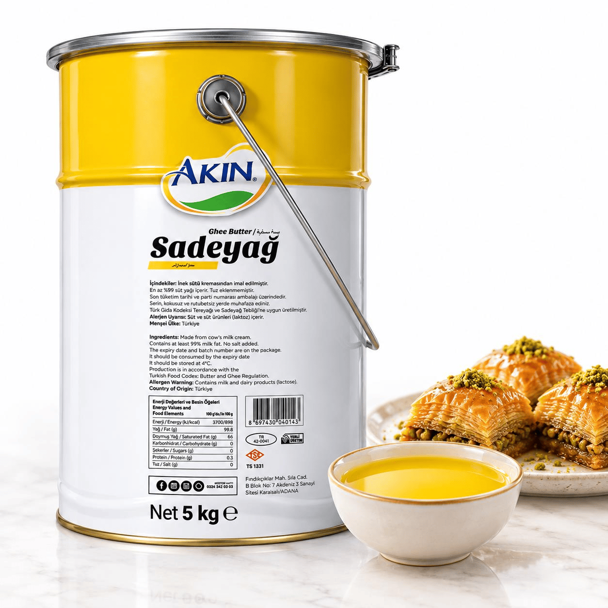 Efe PastacılıkAkın İnek Sade Yağ 5 Kg – Baklava, Pastacılık ve Profesyonel Mutfak Yağı