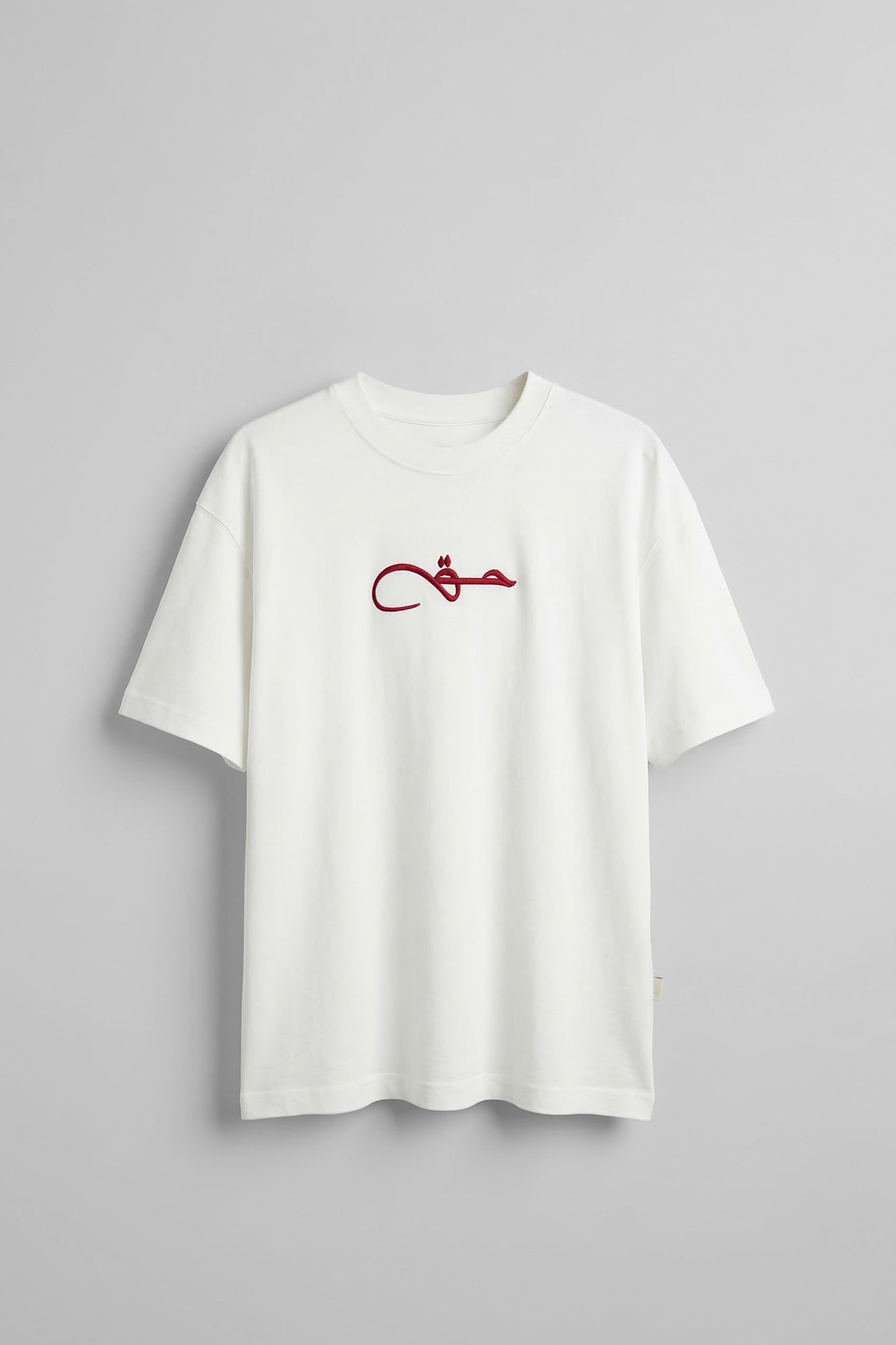 Erkek Oversize Nakışlı Halı Desenli Sırt Baskılı T-Shirt Ekru