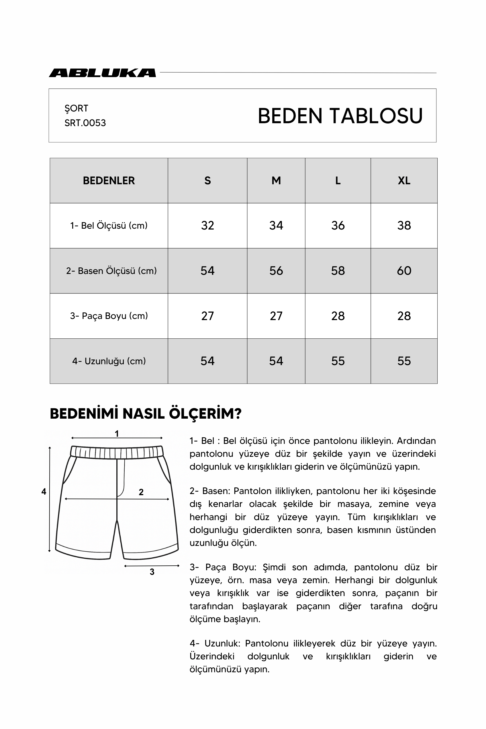 Erkek Relaxed Fit Jakar Desenli Bağcıklı Şort Krem
