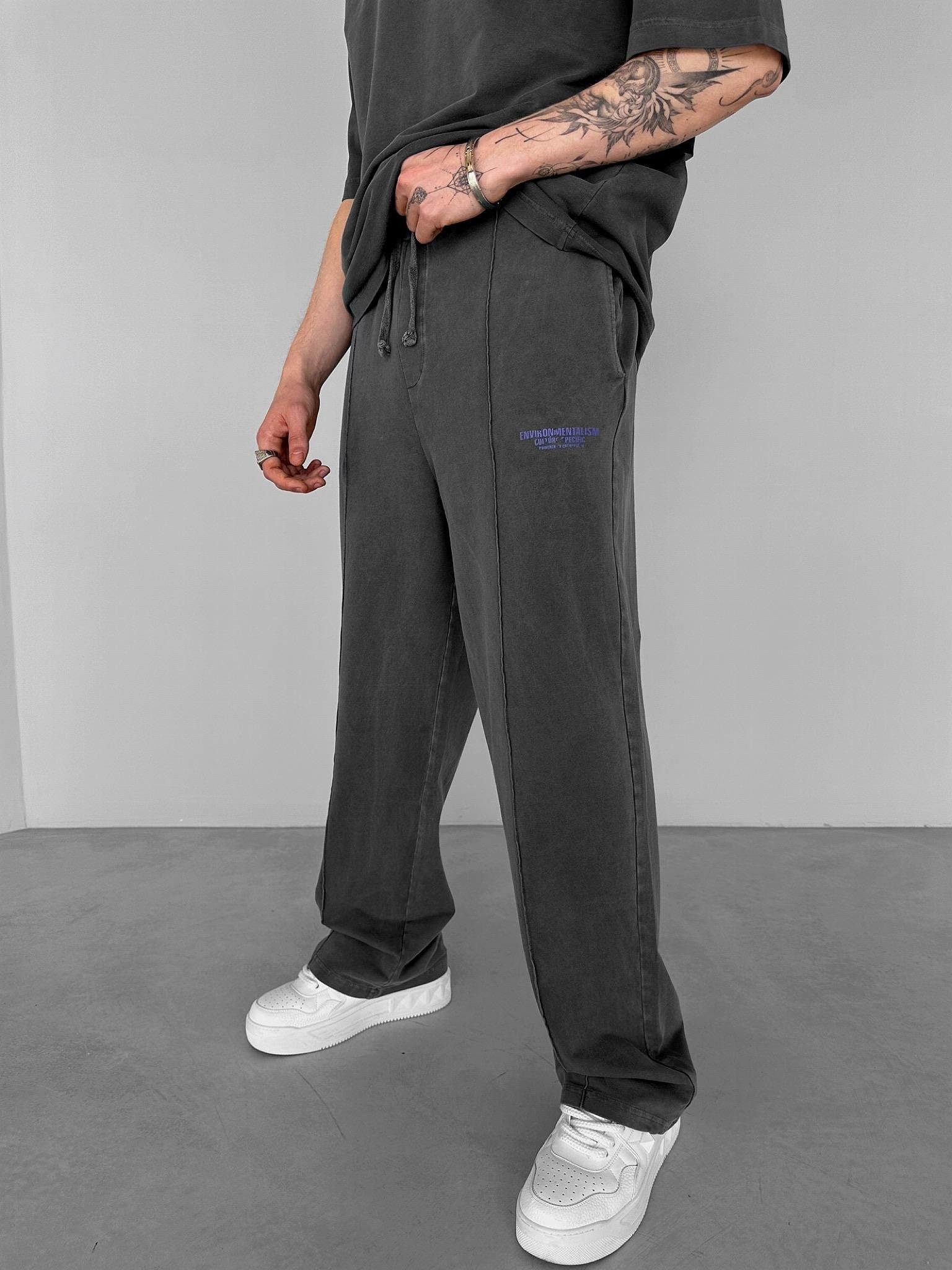 Baggy Fit Önü Çizgi Detaylı Rahat Eşofman Füme