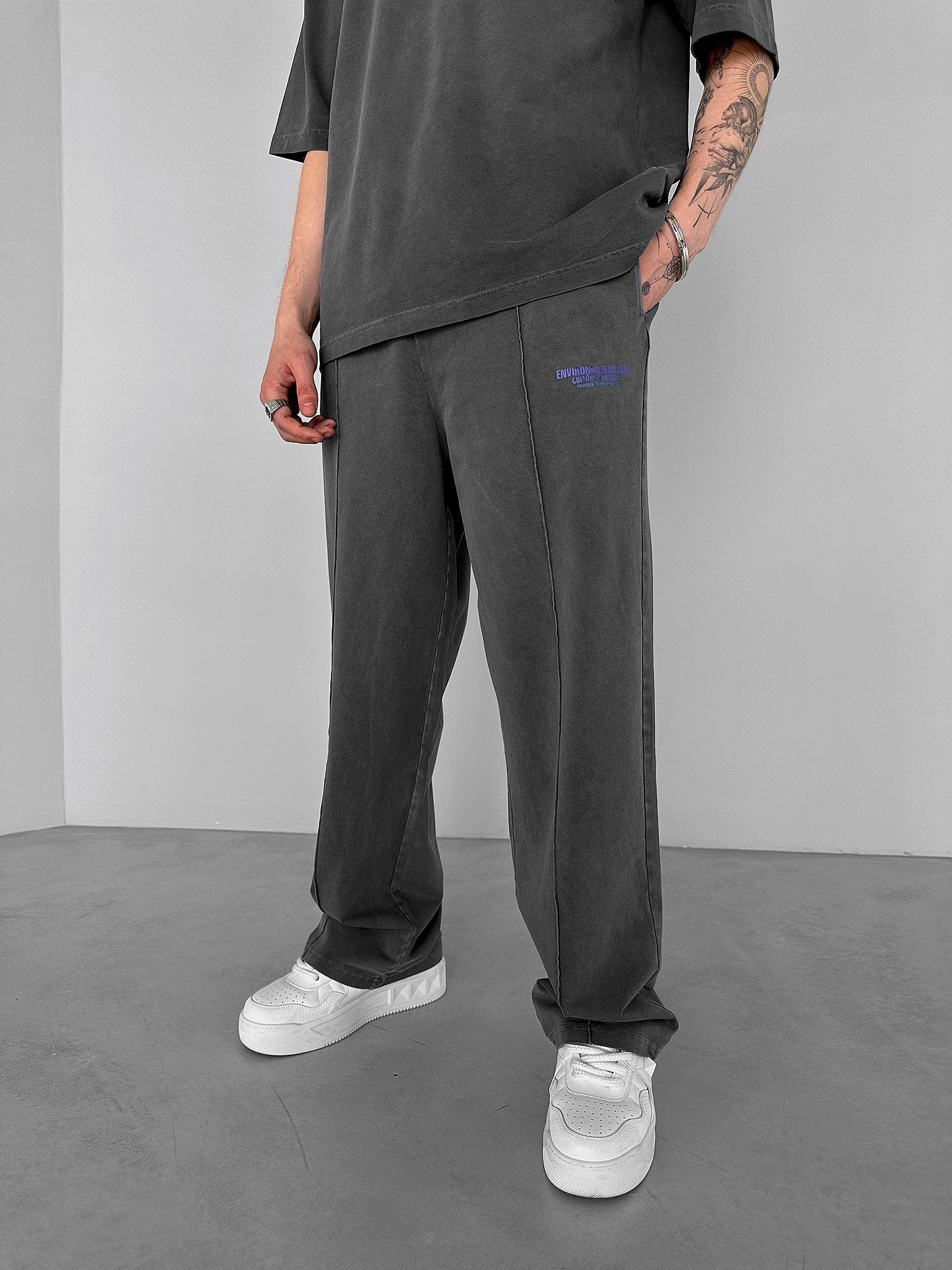 Baggy Fit Önü Çizgi Detaylı Rahat Eşofman Füme