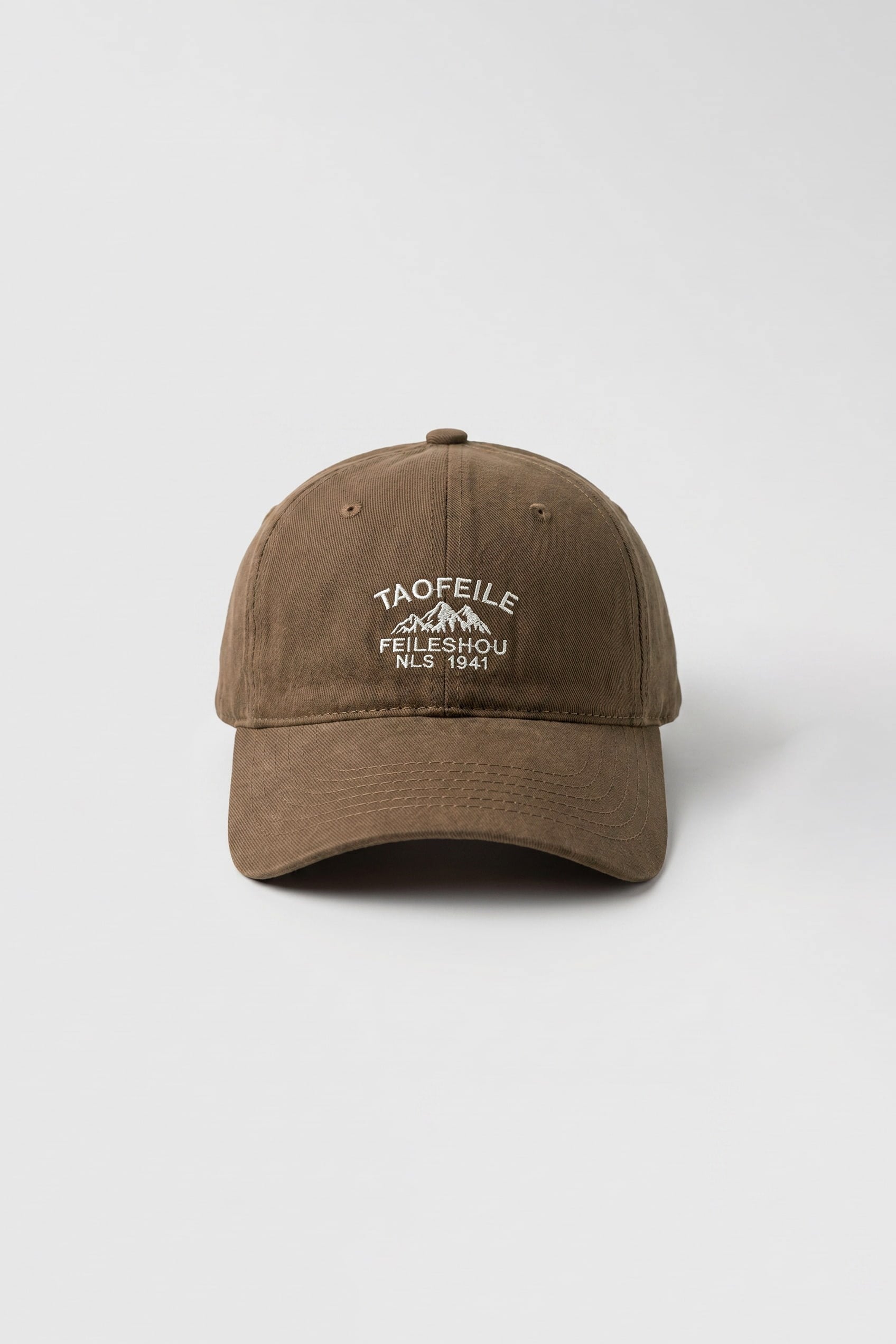 Erkek Casual Minimal Nakışlı Şapka Kahverengi