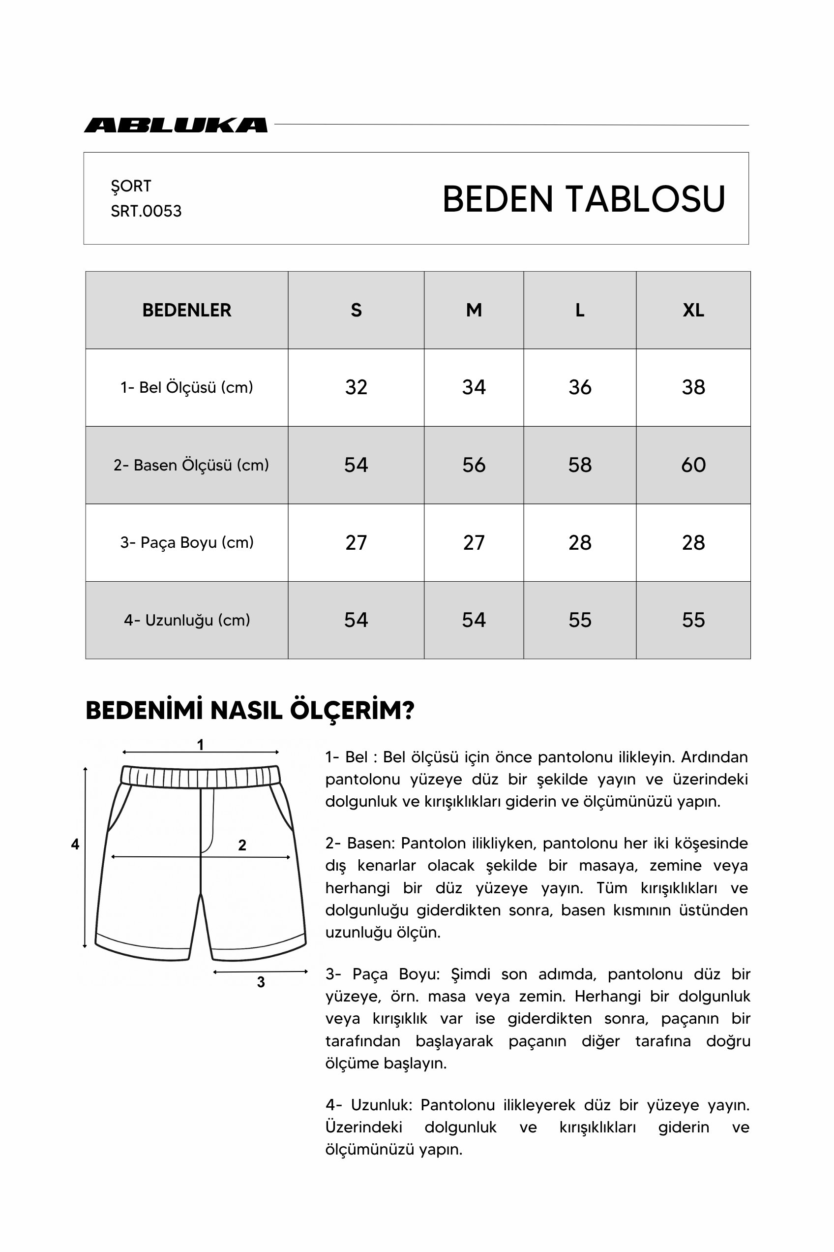 Erkek Relaxed Fit Jakar Desenli Bağcıklı Şort Krem