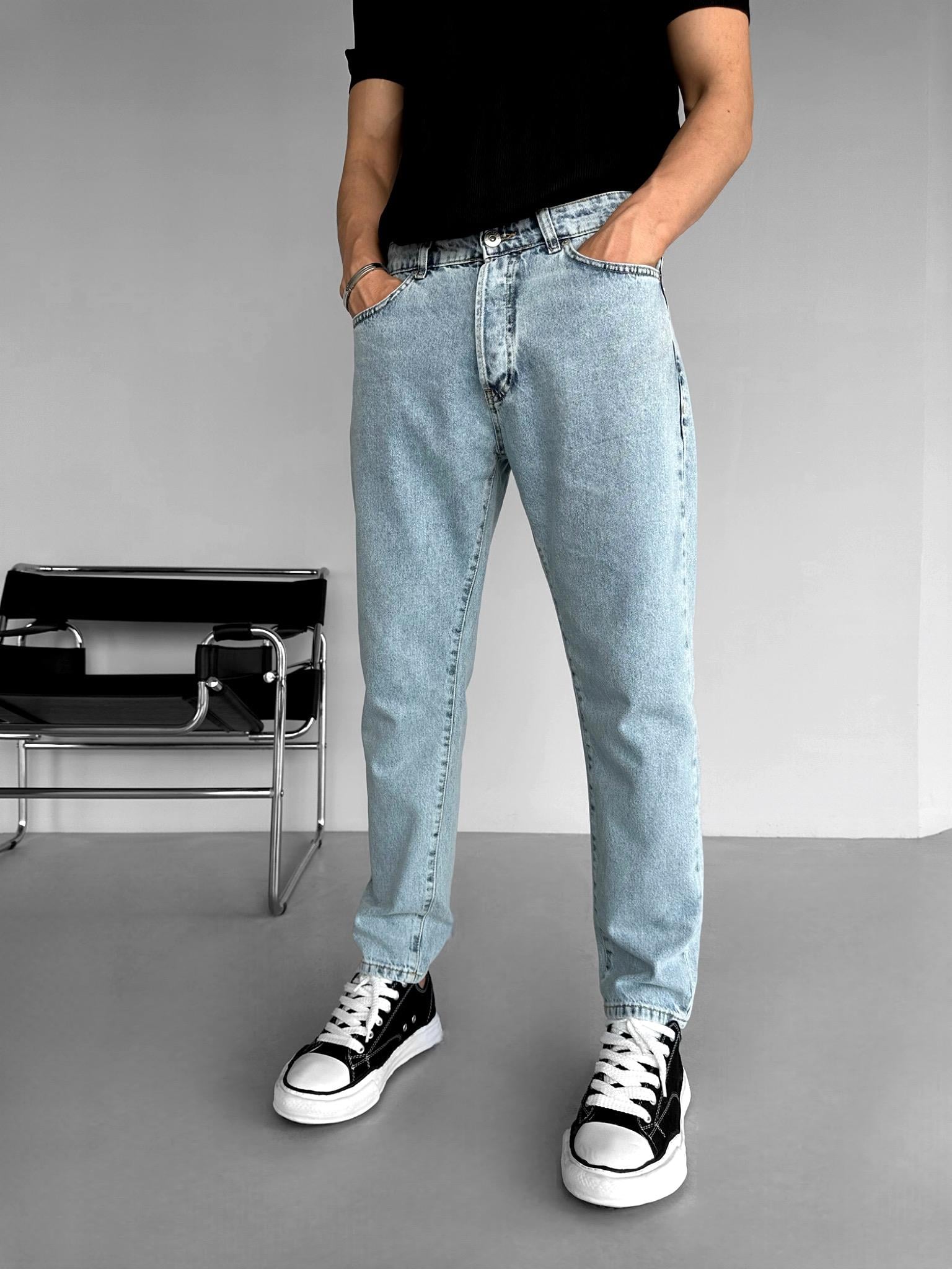 Slim Fit Dar Paça Yıkamalı Basic Jean Açık Mavi
