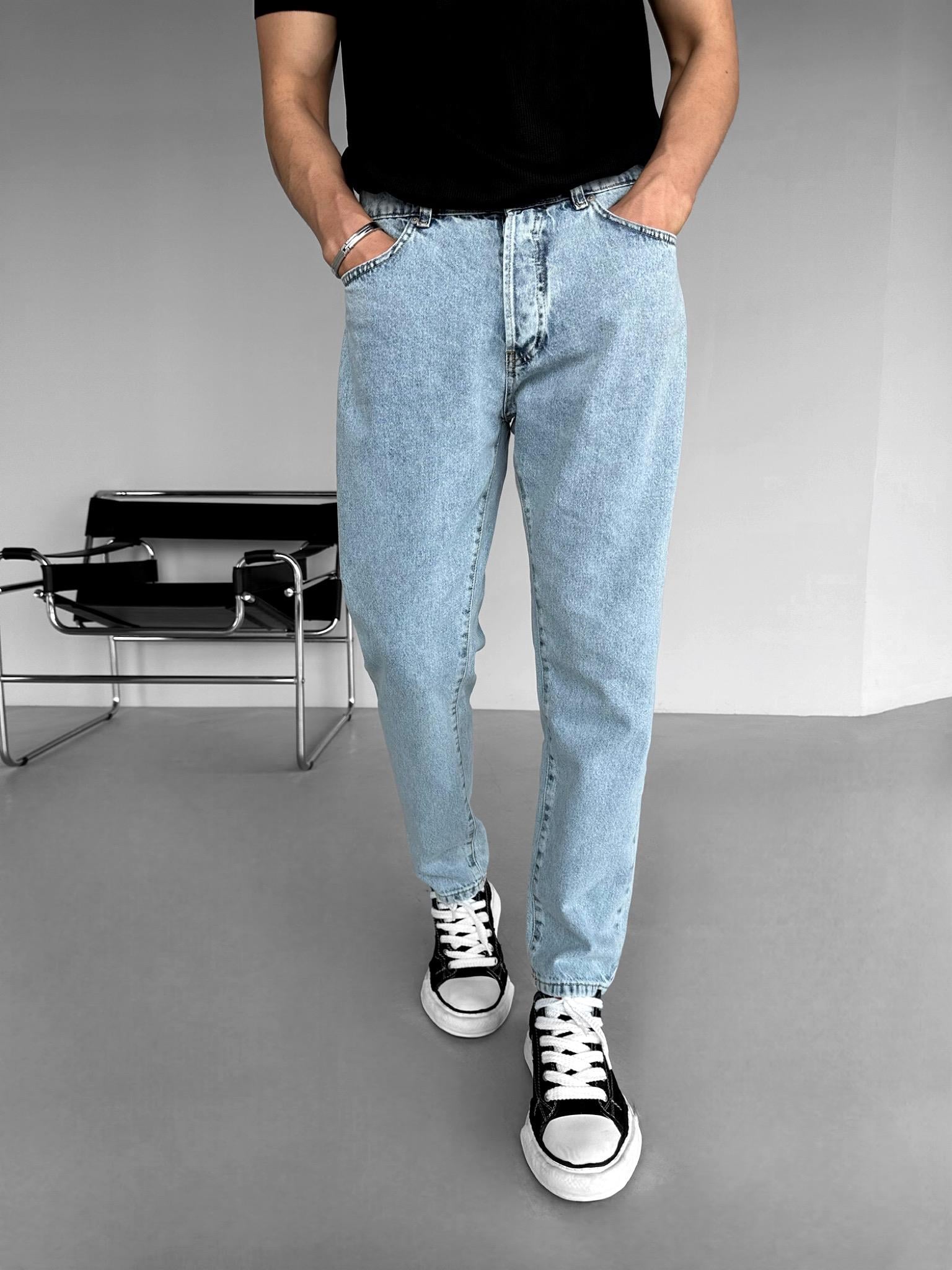 Slim Fit Dar Paça Yıkamalı Basic Jean Açık Mavi