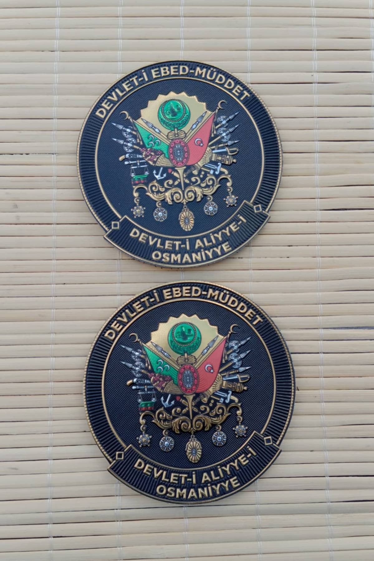 2 Adet Devlet-i Ebed-Müddet Devlet-i Aliyye-i Osmaniyye 3d Tpu Termoplastik Silikon Kabartma Arma Pec Patch