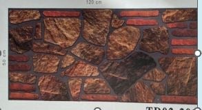 Boyalı Panel 50X100 Kayrak Taş-2201